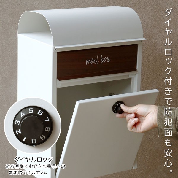 スタンドポスト Gilda ジルダ 置くだけ設置 ダイヤルロック スタンドポスト Gilda ジルダ 置くだけ設置 ダイヤルロック