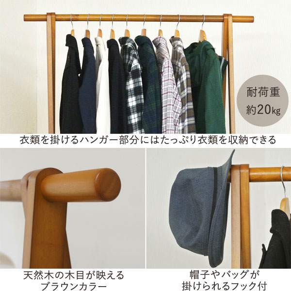 耐荷重20?s/フック付き