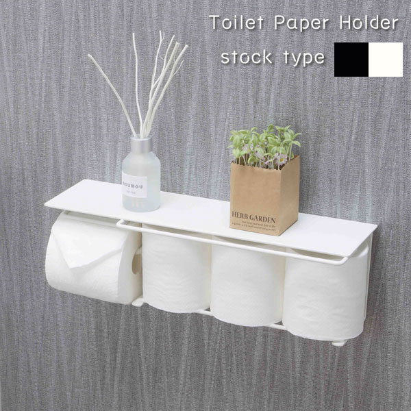 トイレットペーパーホルダー 完成品 ストック棚付き 幅44cm SIN-32-SH