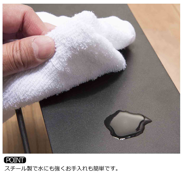 水に強くお手入れも簡単