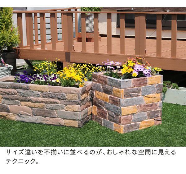 サイズ違いを不揃いに並べるとお洒落な空間に