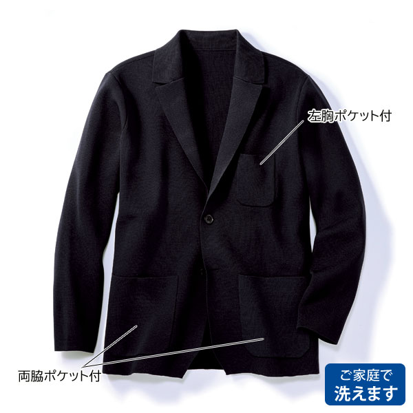 ジャケット仕様