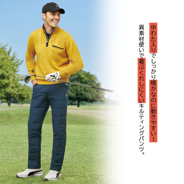 着用イメージ