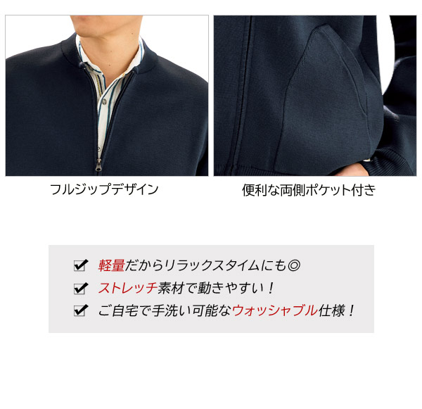 フルジップデザイン/便利な両側ポケット
