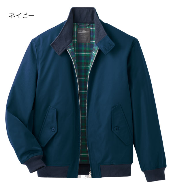 ネイビー