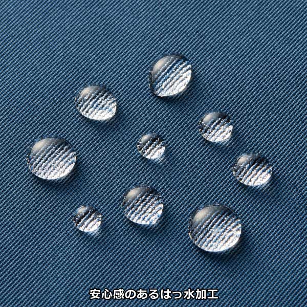 はっ水加工