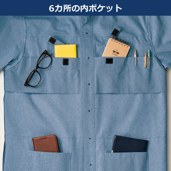 6カ所の内ポケット