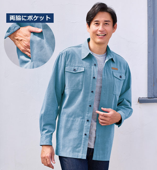 Azuma. アズマ シャツジャケット　和　羽織 Azuma. アズマ シャツジャケット 和 羽織