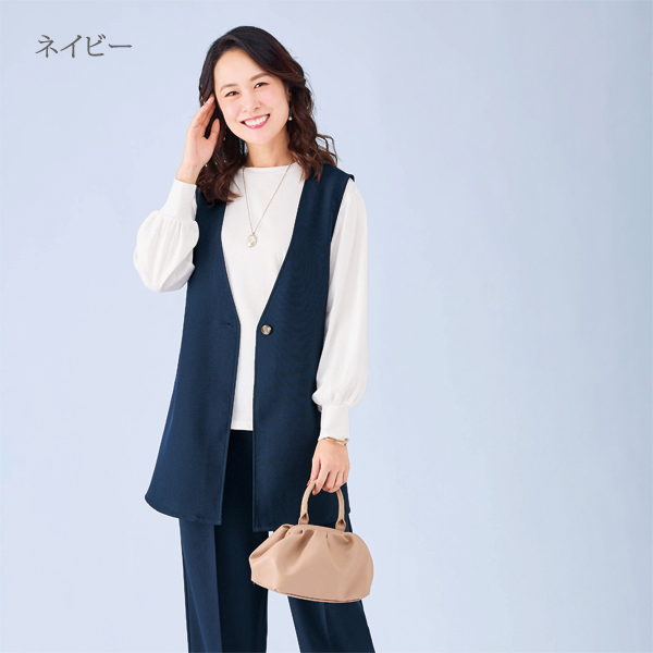 着用例/ネイビー