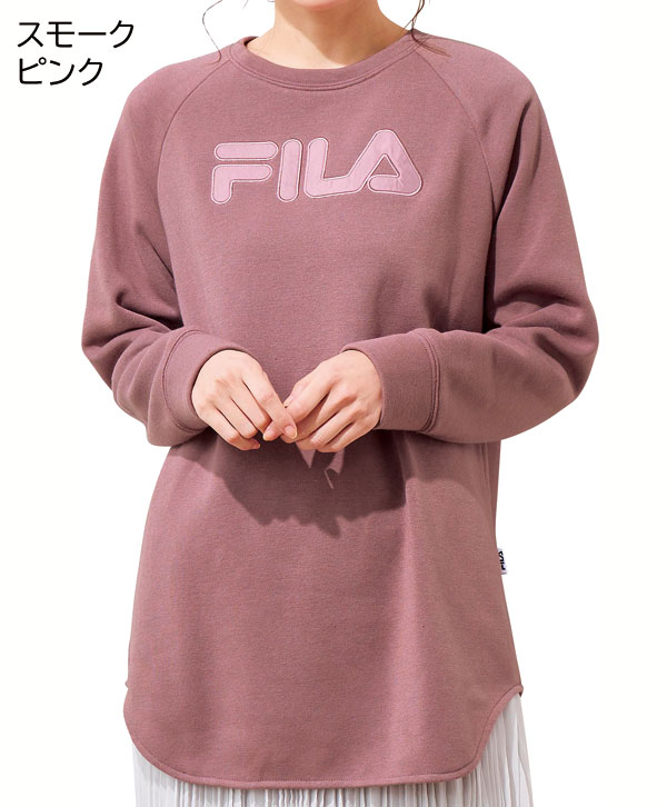 スモークピンク