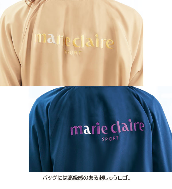 バッグには高級感のある刺しゅうロゴ