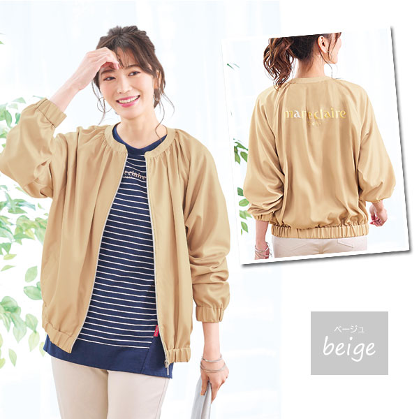 ベージュ着用例