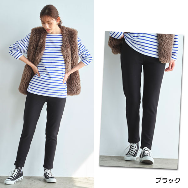 ブラック着用例