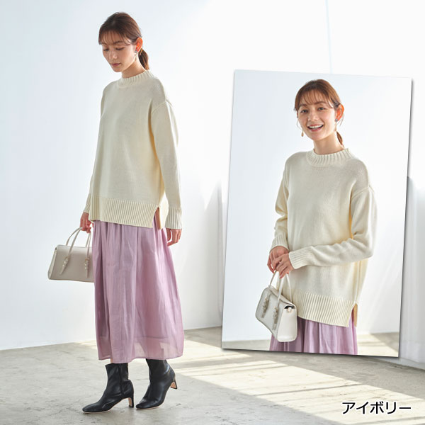 アイボリー着用例