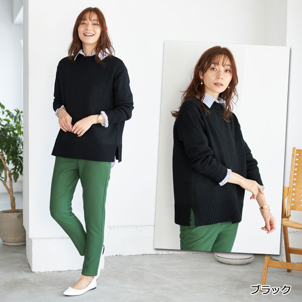 ブラック着用例