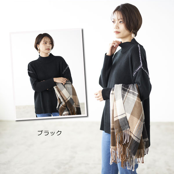 ブラック着用例