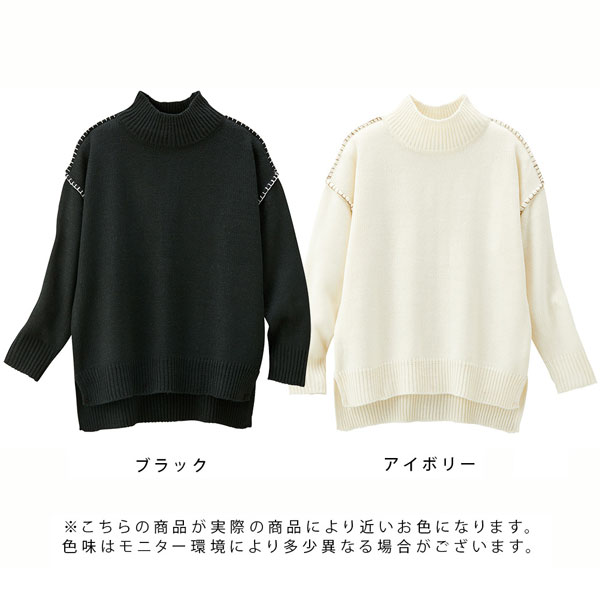 カラーラインナップ