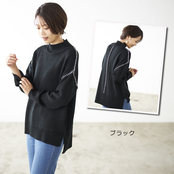 ブラック着用例