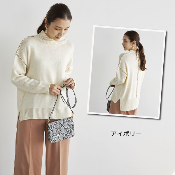 アイボリー着用例