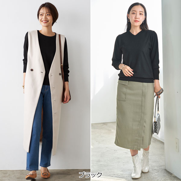 ブラック着用例