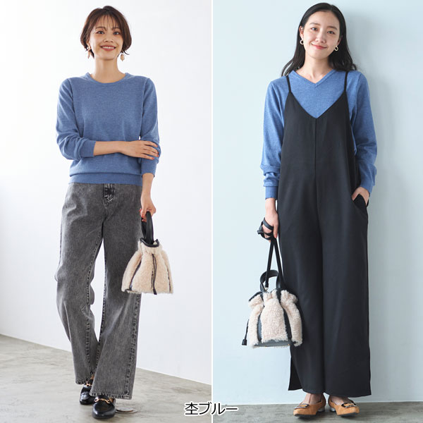 杢ブルー着用例