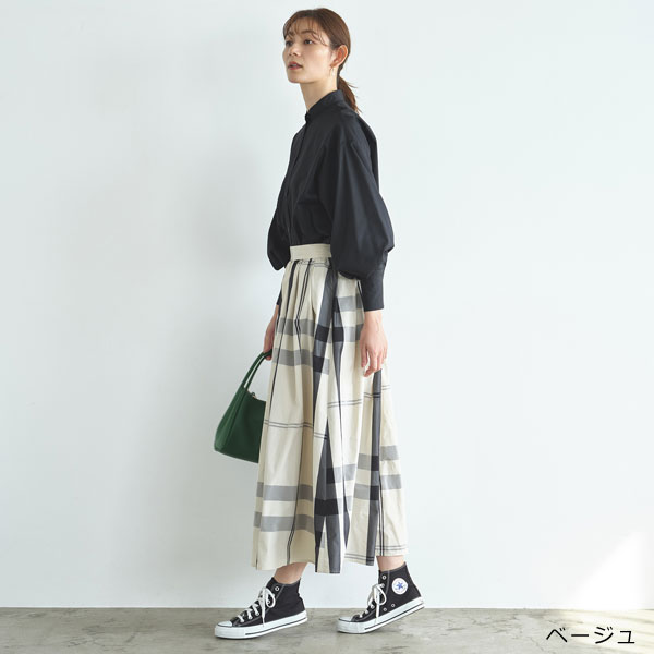 ベージュ着用例