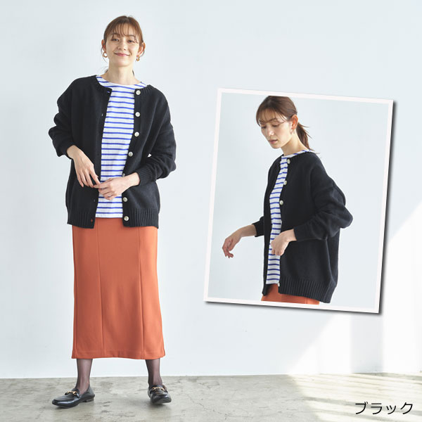 ブラック着用例