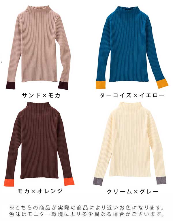 カラーラインナップ