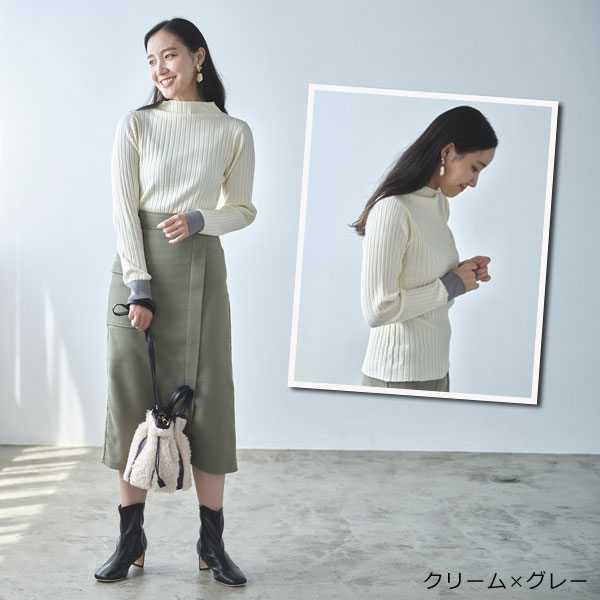 クリーム×グレー着用例