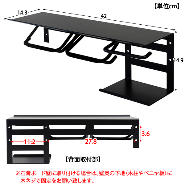 サイズ