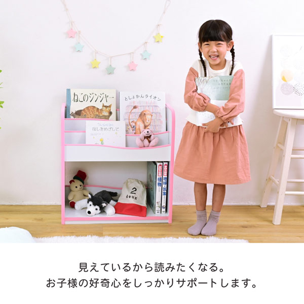 見えているから読みたくなる