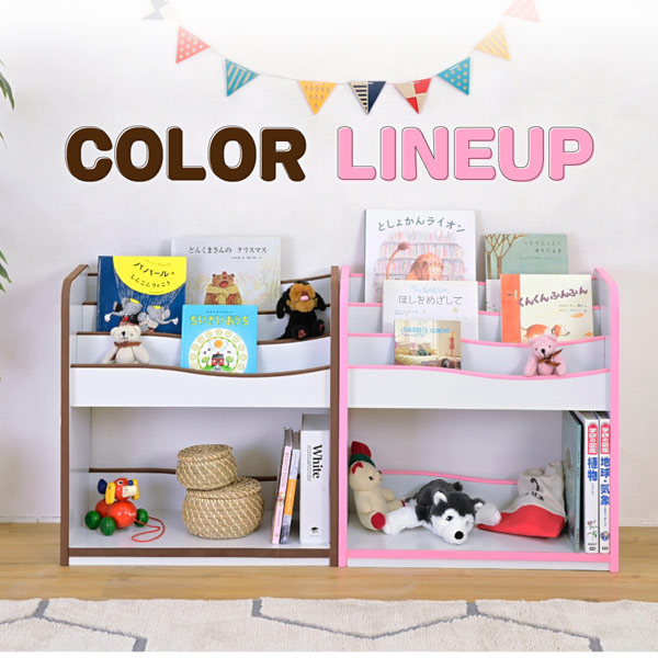 カラーラインナップ