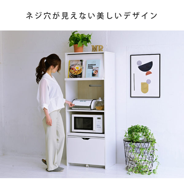 ネジ穴が見えない美しいデザイン