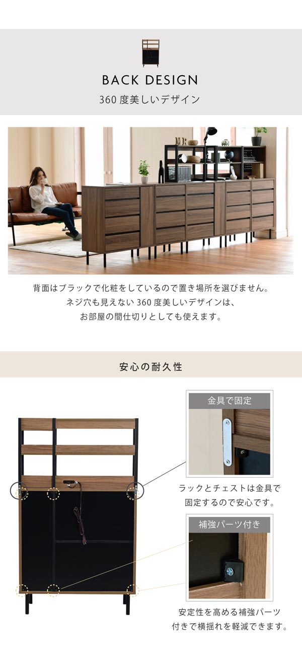 360度美しいデザイン/安心の耐久性