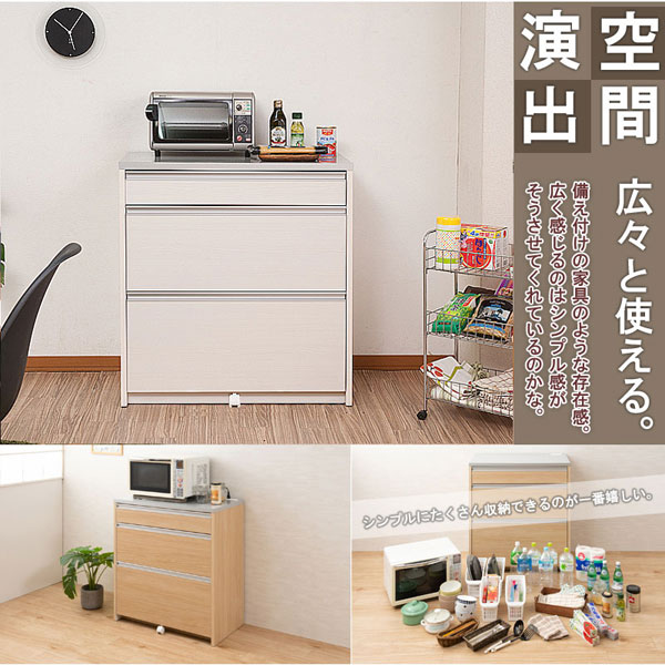 備え付けの家具のような存在感