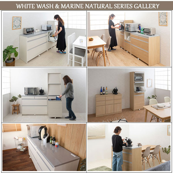 MOCA モカシリーズギャラリー