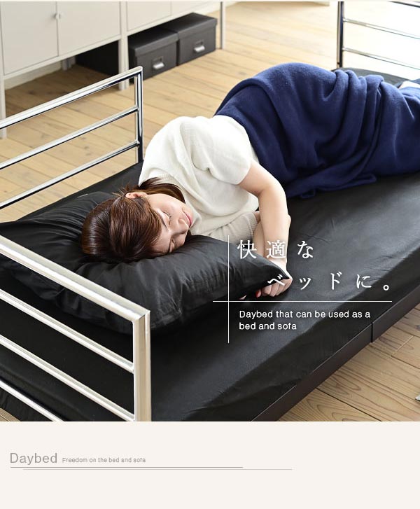 快適なベッドに