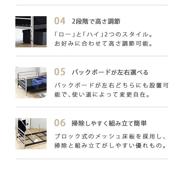 ここがgoodポイント