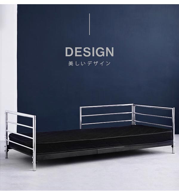 美しいデザイン