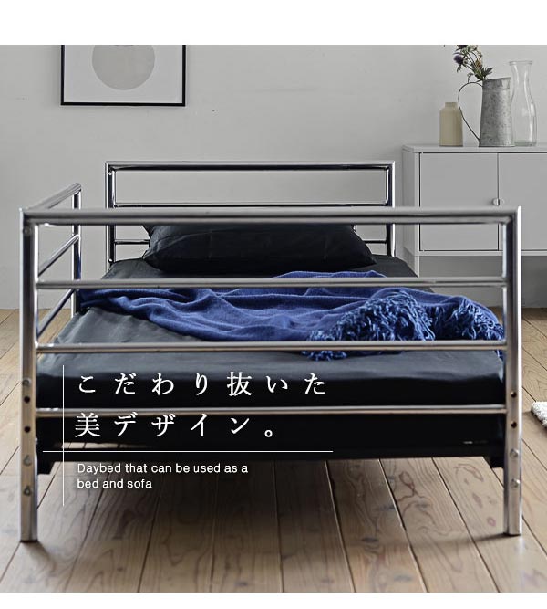 こだわり抜いた美デザイン