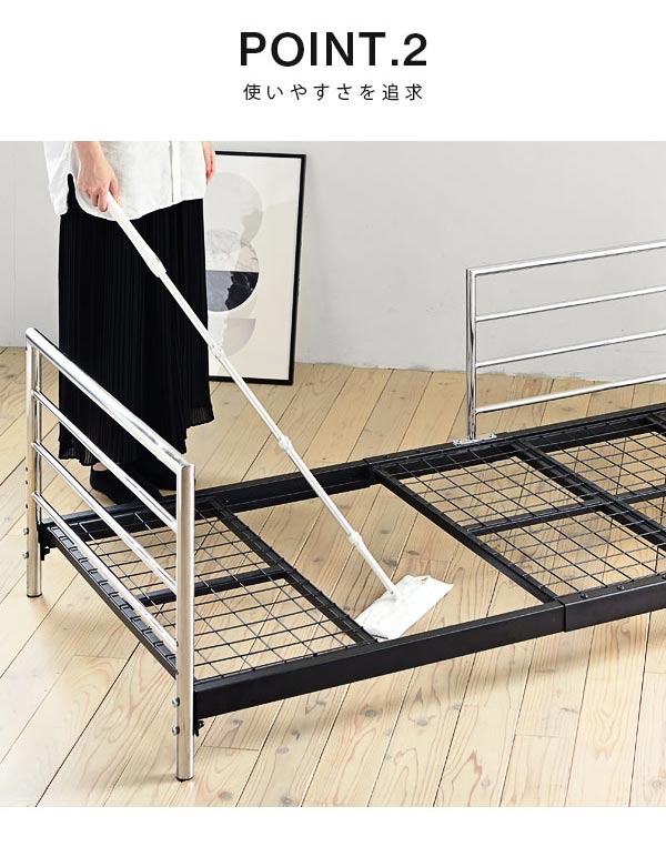 使いやすさを追求