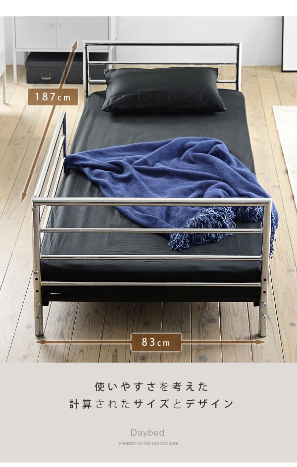 使いやすさを考えた計算されたサイズとデザイン