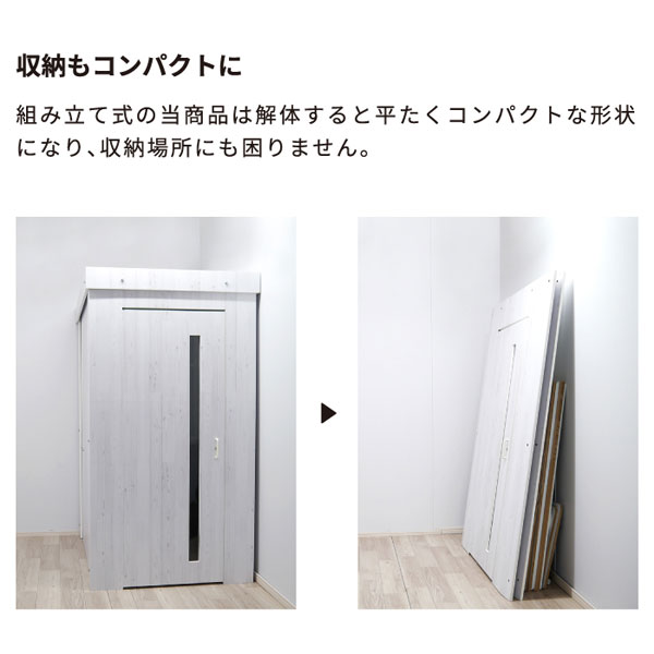 収納もコンパクトに