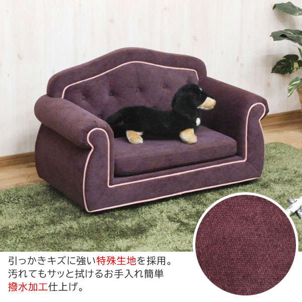 引っかきキズに強い特殊生地/撥水加工