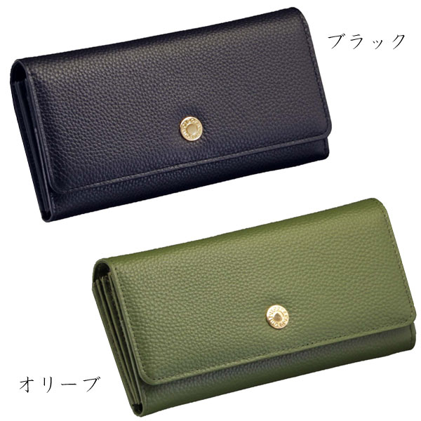 ブラック/オリーブ