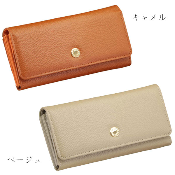 キャメル/ベージュ