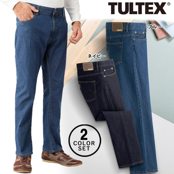 TULTEX ナチュラルシルエットデニムパンツ 同サイズ2色組 ストレッチ素材 春夏秋冬 40代 50代 60代 23160-SAI