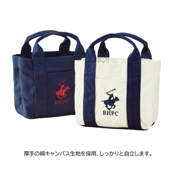 厚手のキャンバス生地