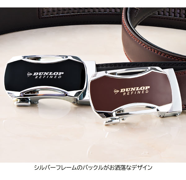 シルバーフレームのバックル