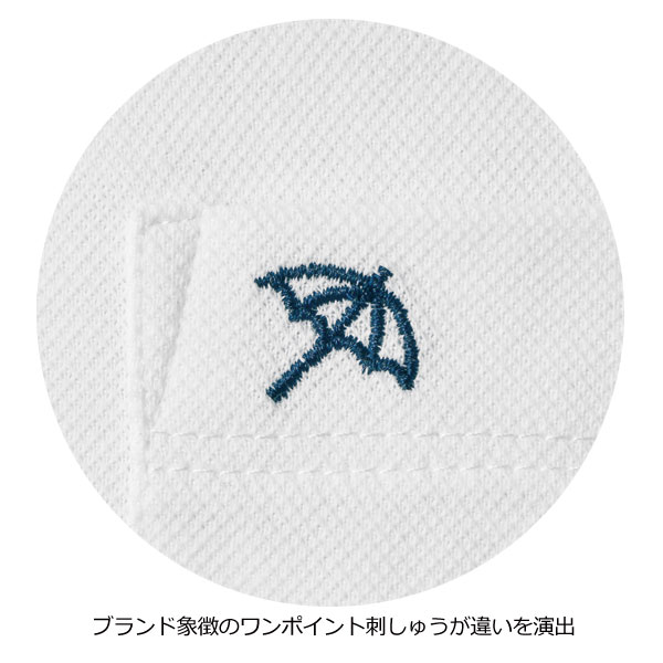 ワンポイント刺しゅう